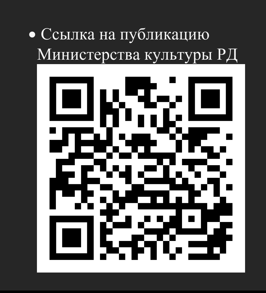 https://vk.com/club214310006.